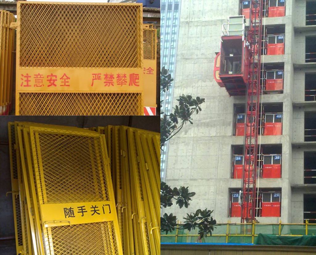 孟津县施工电梯防护门