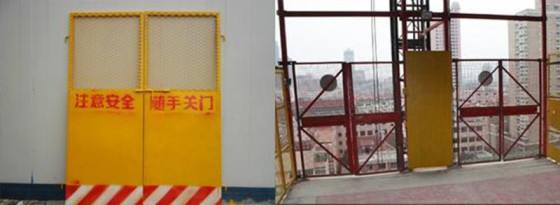 孟津县施工升降机防护门